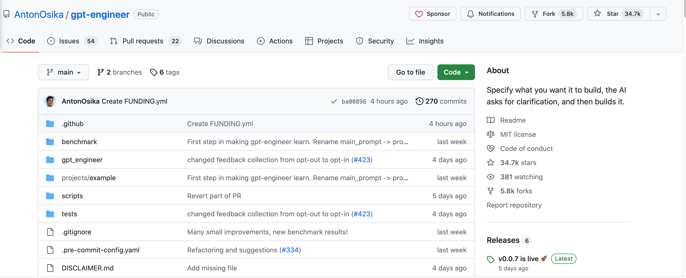 GPT-Engineer｜提需求即可生成整个代码库，已34.7K星